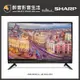 【醉音影音生活】夏普 Sharp 2T-C32BE1T 32吋 HD智慧連網液晶顯示器.台灣公司貨