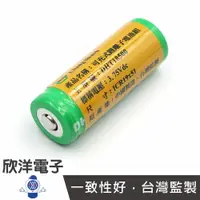 在飛比找樂天市場購物網優惠-※ 欣洋電子 ※ Shuoh BSMI認證 充電式鋰電池 1