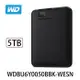 WD威騰 Elements 5TB 2.5吋行動硬碟 WDBU6Y0050BBK-WESN