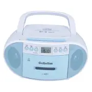 Portable CD Boombox Bluetooth with Cassette Player, AM/FM Radio, All in one
