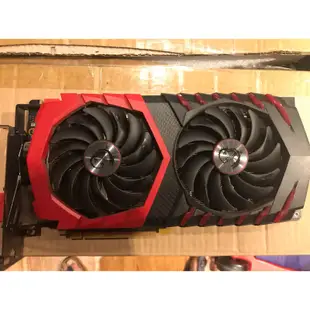 Msi gtx 1070TI 8g 紅龍