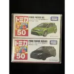 2014 TOMICA NO.50  FORD FOCUS RS500(初回+一般)-新車貼 全新未拆