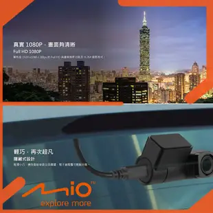 Mio MiSentry 12T (12T+A60) 4G聯網 前後內三鏡頭行車記錄器 贈64G卡