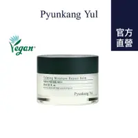 在飛比找蝦皮商城優惠-Pyunkang Yul 舒緩保濕修護膏 30ml