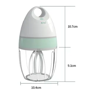 【Migecon】家用打蛋器 900ml電動打蛋器 小型烘焙打發器 奶油蛋糕攪拌器 台式打蛋機 多功能 寶寶 現貨