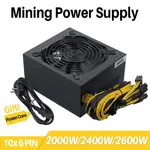 180V-264V 2000W 2400W 2600W ATX ETH 比特幣挖礦電源 95% 效率支持 10 張顯示卡