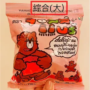 泰國7-11限定水果小熊軟糖-現貨