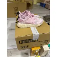 在飛比找蝦皮購物優惠-二手Adidas 愛迪達NMD R2 R1 櫻花粉