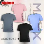 MAXX GRAPHIC SPORTS TEE MXGT062 速乾球衣定制隊服