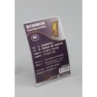 在飛比找蝦皮購物優惠-弧面標示牌 (直式單面) 182x257mm(B5)桌面架 