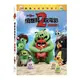 合友唱片 憤怒鳥玩電影2 冰的啦 (DVD) The Angry Birds Movie 2