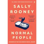 NORMAL PEOPLE_ROONEY, SALLY