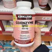 在飛比找Yahoo!奇摩拍賣優惠-樂梨美場 現貨加拿大Kirkland可蘭輔酶Q10酵素COQ