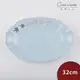 Le Creuset 凡爾賽花園系列橢圓盤 盛菜盤 餐盤 陶瓷盤 32cm 淡海岸藍