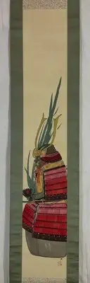 Genuine Hanging Scroll Kawano Koji Armor And Helmet Illustration With Box Silk J