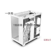 在飛比找Yahoo!奇摩拍賣優惠-電腦機殼 恩杰NZXT H9 Flow ATX中塔機殼臺式游