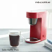 在飛比找博客來優惠-recolte 日本麗克特 Solo Kaffe Plus單