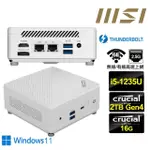 【MSI 微星】CUBI5 12M I5十核{風漂龍R04DW} WIN11迷你電腦(I5-1235U/16G/2TB M.2 GEN4)