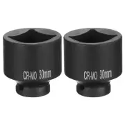 2pcs 4 Point Square Socket 1/2" Drive 30mm Metric CR-MO Impact Wheel Socket