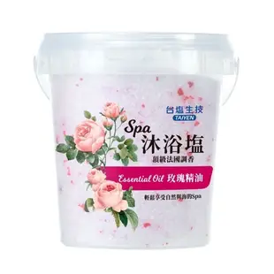 【台鹽生技】玫瑰精油SPA沐浴鹽（900g/罐）｜天然海鹽富含礦物質具淨白肌膚效果｜Holdmego