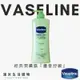 『實體店面』Vaseline凡士林『經典款潤膚露 蘆薈舒緩』400ml “潤膚、護膚、保濕、修復”『湯米生活選物』