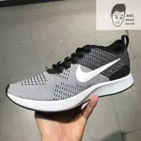 在飛比找蝦皮購物優惠-【AND.】NIKE WMNS DUALTONE RACER