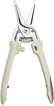 Kitchen Scissors, Gigicial Stainless Steel Kitchen Cutting Scissors Heavy Duty Multifunctional Kitchen Shears Cooking Cutting Scissor (White)