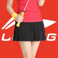 在飛比找蝦皮購物優惠-李寧羽球裙 Li-Ning 李寧褲裙 女款 童款 女裝 童裝