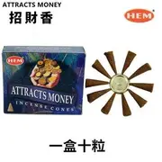 HEM Handmade India Incense Cone ?ATTRACTS MONEY - 10 pieces Fixed Size