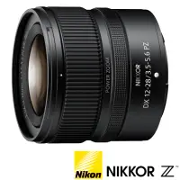 在飛比找momo購物網優惠-【Nikon 尼康】NIKKOR Z DX 12-28mm 