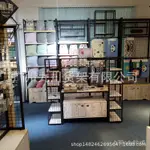 【致遠愛家小屋】西美誠品精品貨架遇見美百貨展櫃飾品展示架圖片大全 掛擺中島-隔斷屏風-屏風-客製化-鐵藝-裝飾 YU7Z