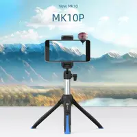 在飛比找ETMall東森購物網優惠-Benro MK10 II Handheld Tripod 