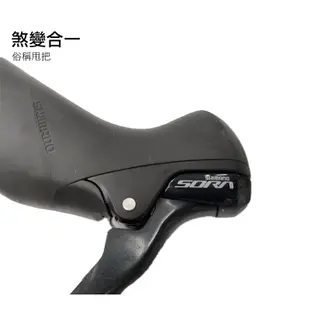 SHIMANO SORA ST-R3000 3*9速雙控把手組 彎把公路車(原廠盒裝)[34416050]【飛輪單車】