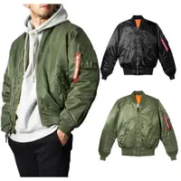 在飛比找momo購物網優惠-【Alpha Industries】MA-1 FLIGHT 