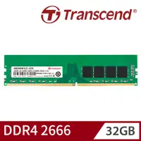 在飛比找momo購物網優惠-【Transcend 創見】JetRam DDR4 2666