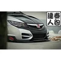 在飛比找蝦皮購物優惠-『泰包達人』Honda Civic 喜美 8 代 FD K1