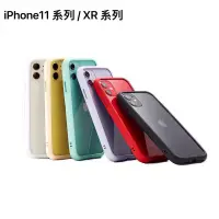 在飛比找蝦皮商城優惠-DEVILCASE 惡魔防摔殼 iPhone11 XR 二代