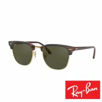 在飛比找momo購物網優惠-【RayBan 雷朋】復古眉架太陽眼鏡(琥珀#3016-03