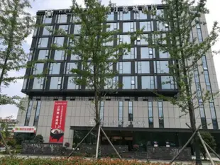 錦江都城南京江寧東南大學酒店Jinjiang Metropolo Hotel nanjing Jiangning Dongnan University Branch