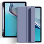 華為 CASE_INDONESIA.ID 智能手機殼 HUAWEI MATEPAD SE 2022 10.4 英寸筆筒翻