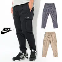 在飛比找蝦皮購物優惠-[歐鉉]NIKE NSW 工作褲 工裝褲 休閒褲 休閒長褲 