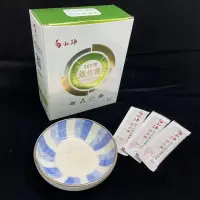 在飛比找蝦皮購物優惠-瑞得堂馬小帥三百億益生菌30包/盒