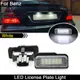 汽車後白led車牌燈車牌燈適用於奔馳s-class W211 C-CLASS W203 W219 SLK R171