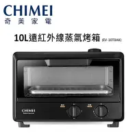 在飛比找Yahoo!奇摩拍賣優惠-CHIMEI奇美 10公升紅外線 電烤箱 EV-10T0AK