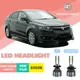 2 件裝 PROTON Preve 汽車 LED 大燈燈泡 6000K 白色 H7 HB4/9006 高/低光束大燈 L