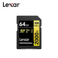 在飛比找樂天市場購物網優惠-Lexar雷克沙 Professional 2000x SD