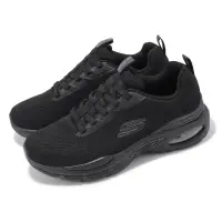 在飛比找momo購物網優惠-【SKECHERS】休閒鞋 Skech-Air Ventur