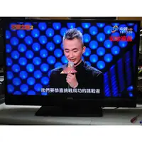 在飛比找蝦皮購物優惠-BENQ 42型 LED液晶電視 SL42-6500