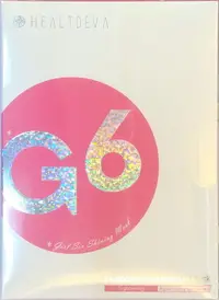 在飛比找松果購物優惠-【赫蒂法】G6晶透無齡彈力面膜(5片/盒) (8.2折)