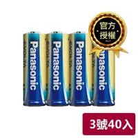 在飛比找鮮拾優惠-【Panasonic 國際牌】 Evolta鈦元素電池3號4